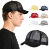New Short Brim Baseball Cap Full Mesh Breathable Thin Peaked Cap for Men Women Skeleton Mesh Duck Tongue Cap Sunscreen Sun Hat