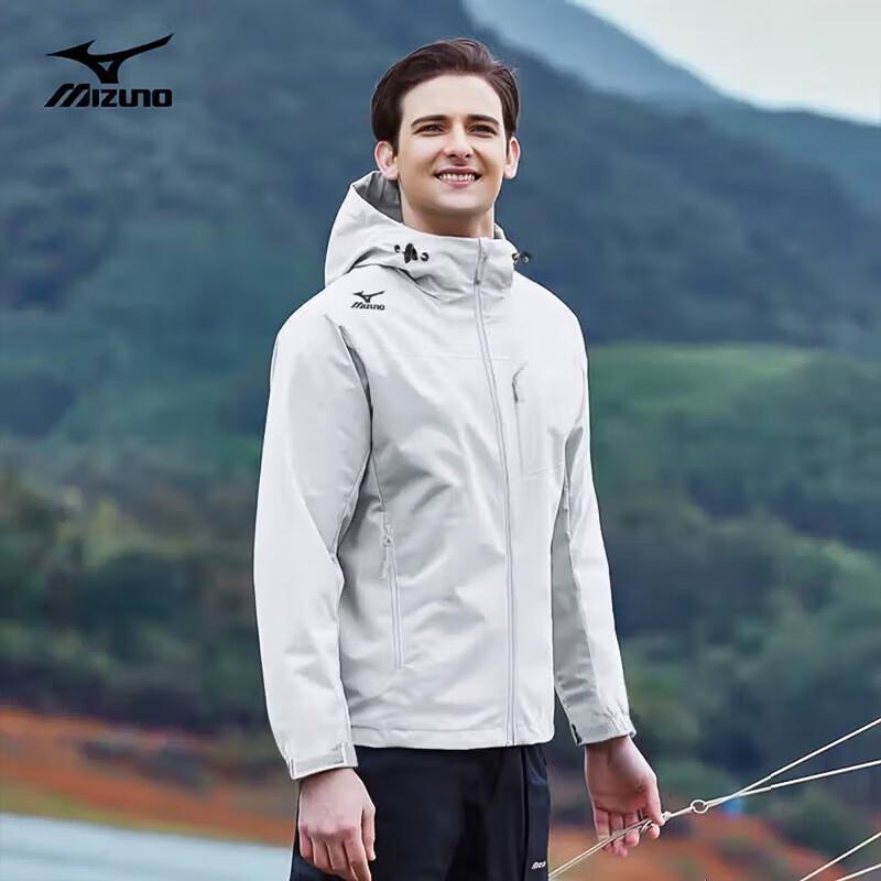 Mizuno Men's Hooded Outdoor Padded Jacket
