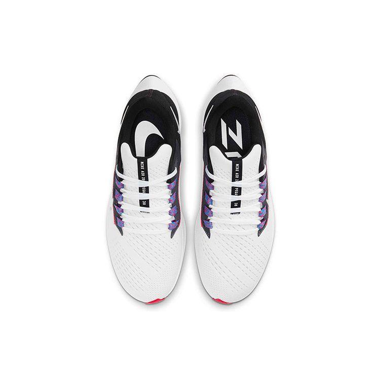 Nike Air Zoom Pegasus 38 White Metallic Silver Black Running Shoes CW7358-101