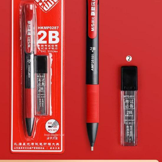 Morning Light Exam Special Card & Automatic 2B Pencil Refills