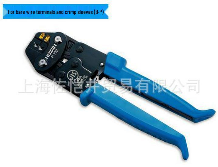HOZAN P-732 One-Hand Crimping Tool from Japan HOZAN/Baoshan