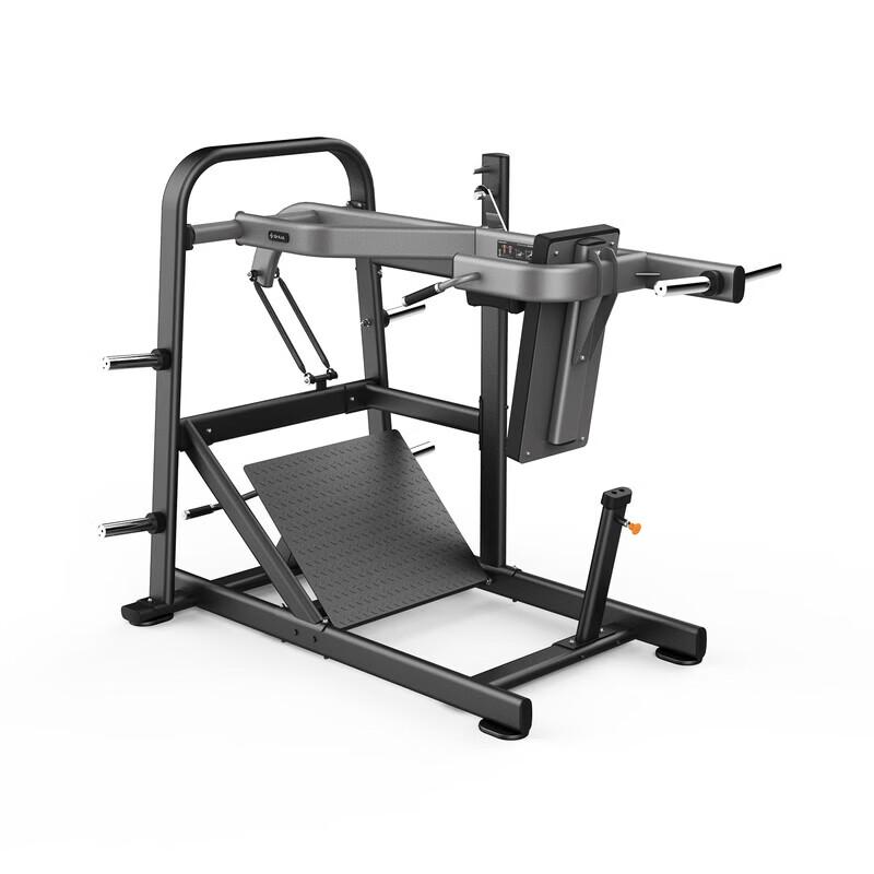 SHUA SH-G6924 Pendulum Squat Machine