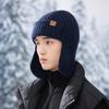 Autumn and winter hat men's outdoor cycling ear protection warm knitted hat wool Lei Feng hat Korean windproof bag head cold hat