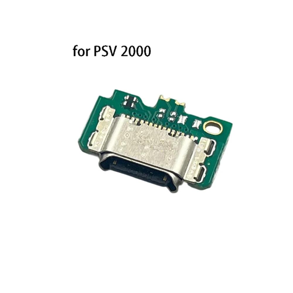 Change the charging port of the machine-Sony