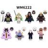 Educational Building Block Figurine toy-MW62222