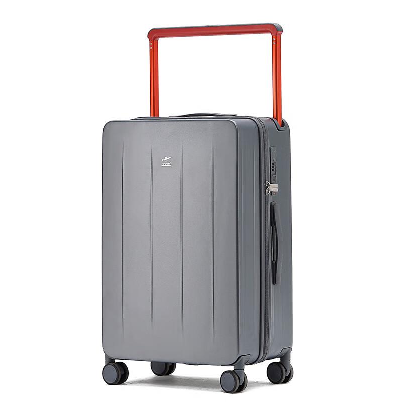 LONE WOLF Stylish ABS&PC Zipper Travel Suitcase 20 inches