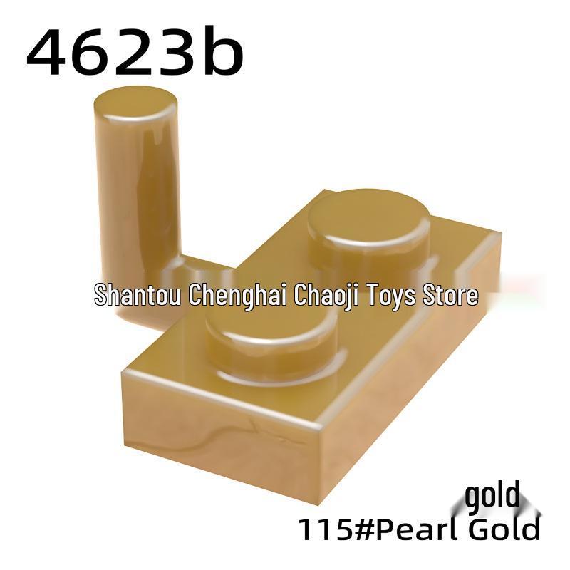 Chao Ji 1x2 Plate with Side Holder Handle, Building Block Accessory LDD-88072