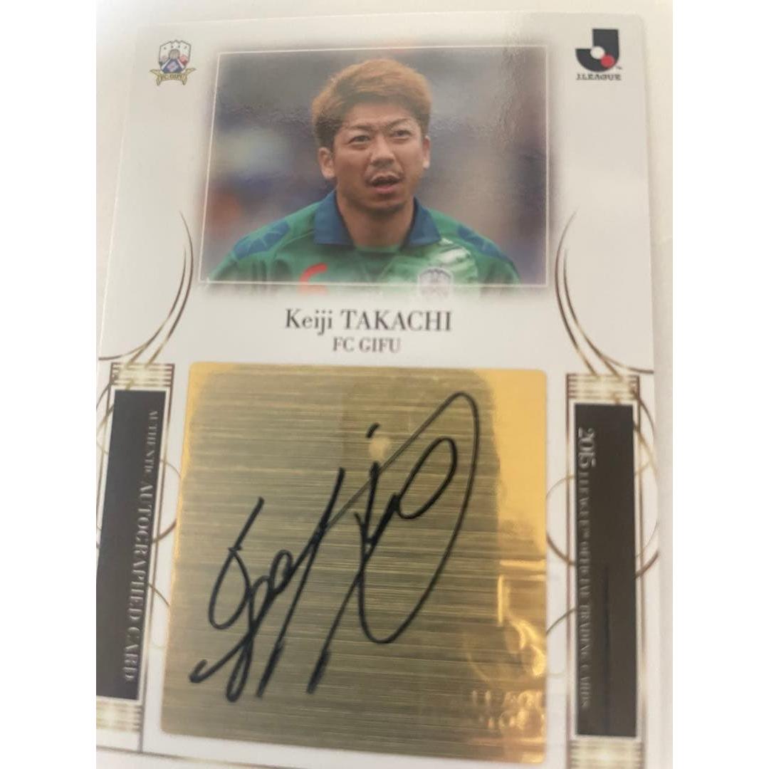Used Keiji Kochi FC Gifu autograph card 50 serial