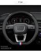 XPeng Steering Wheel Cover for P7, G3, G3i, P5 - Genuine Leather Carbon Fiber, High-Quality.