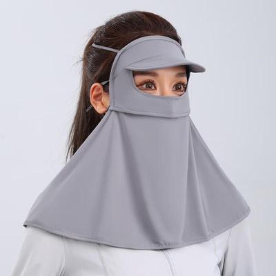 Lerne SUNNY Eisseide Sonnenschutz-Gesichtsmaske mit Schirm kennen
