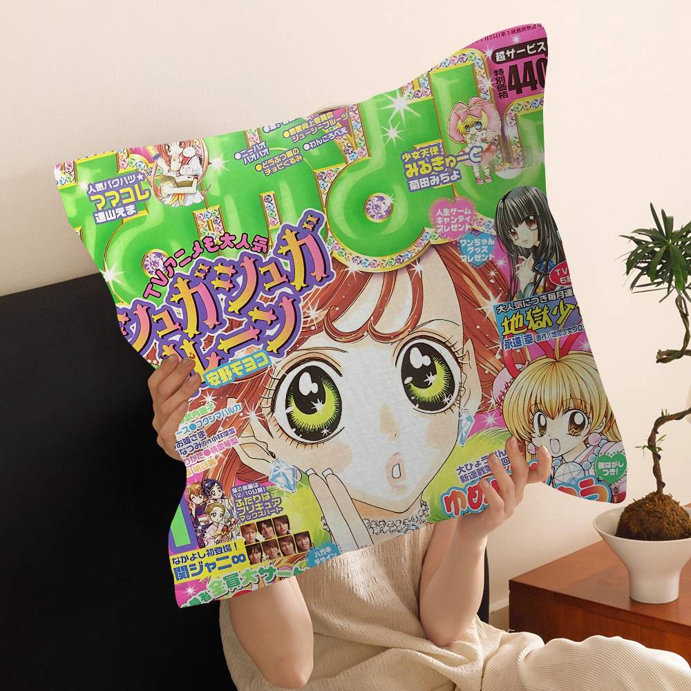 Anime Sugar Sugar Rune Pillow Cover For Bedroom Room And Living Room Sofa Decorative Cushion Cover