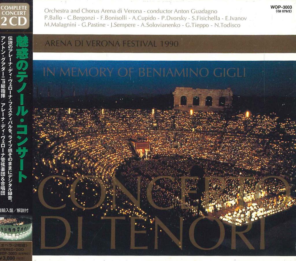 CD ANTON GUADAGNO - Fascinating Tenor Concert WOP3003 DDD Japan Classical Used