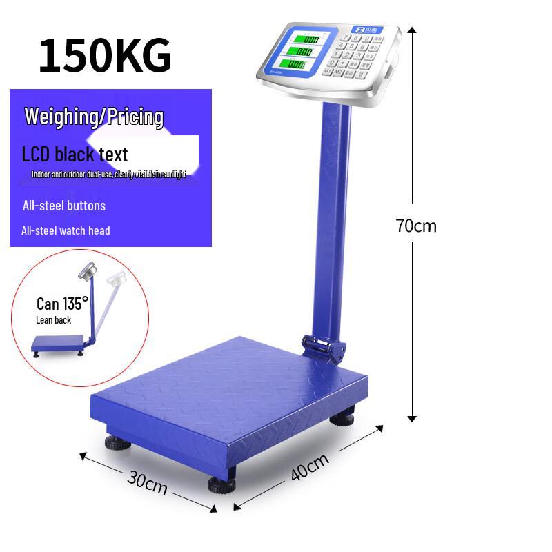 

Audemars 150kg Foldable Commercial Electronic Scale