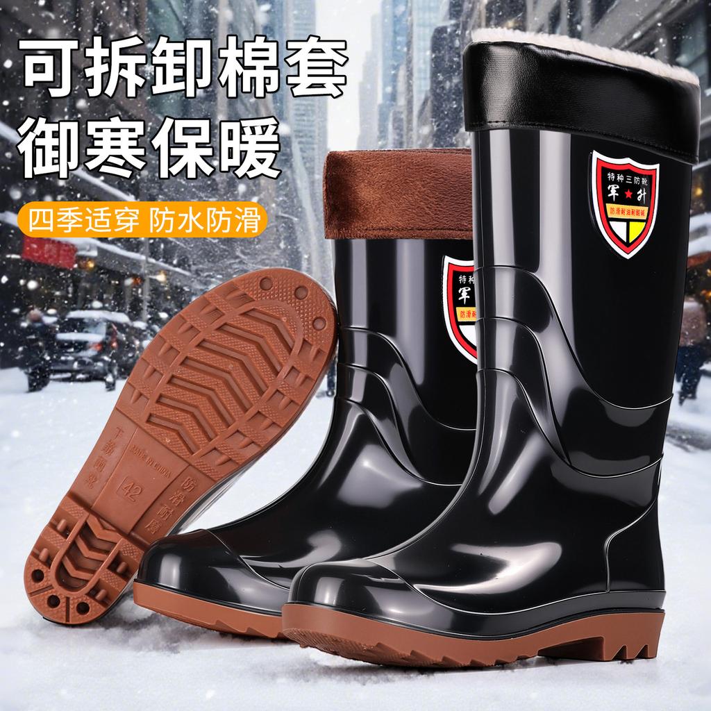 High tube beef tendon sole rain shoes for men and women, warm acid and alkali resistant, medium tube thickened rain boots, non-slip