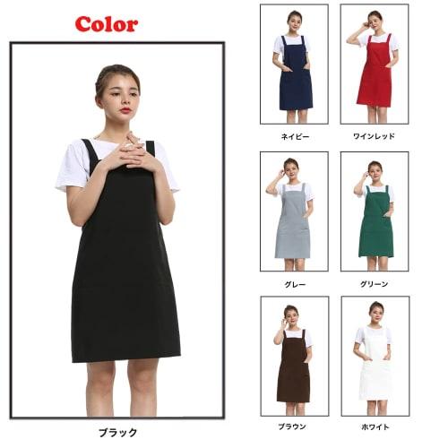 H-shaped Apron with Neck Strap, Simple Design, Suitable for Men and Women, Cafe Apron, Plain, Stylish, Large Capacity Pockets, Stain-resistant, Wrinkl