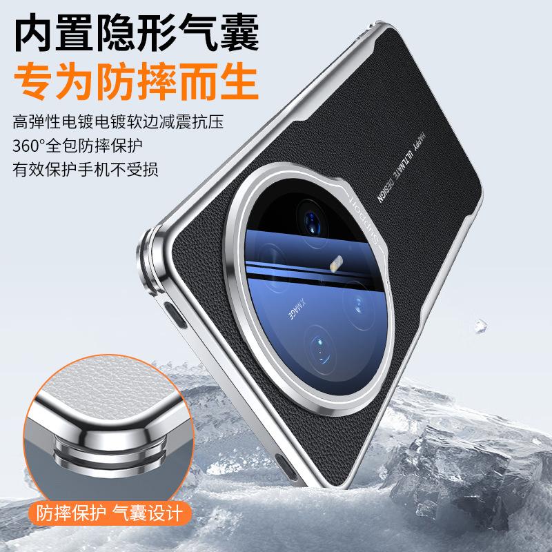 Applicable To Huawei Mate11pro Mobile Phone Case Lens Holder Mate11 Plain Leather Creative Mate11 Protective Case Tide