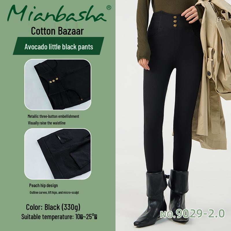 Cotton Avocado Slimming Pencil Pants - Women's Long Casual Leggings for Autumn/Winter 2024