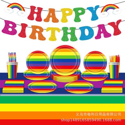 Rainbow Themed Birthday Party Supplies Rainbow Party Decoration Banner Flag Party Tablecloth Paper Plate Paper Cup