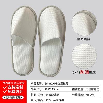 Junpeng rutschfeste Einweg-Hotelschuhe