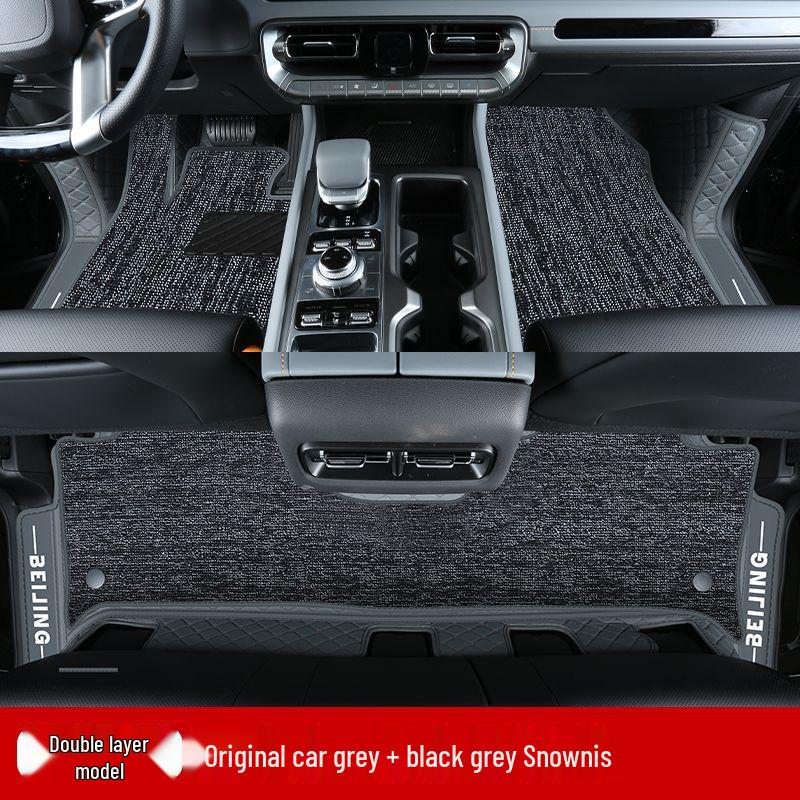 Beijing BJ40 Foot Mats: Fully Enclosed, 26 Models, Range-Extended Edition, New Car Accessories