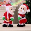 Whimsical Christmas Animated Santa Toy Featuring Lively Music And Charming Plush Design