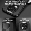 Case for Redmi Note 1 Pro Plus POCO M8 Pro  Leather 360° Rotating Stand Phone Cover for Redmi Note 1 G Shockproof Shell