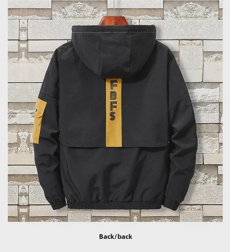 Męska duża kurtka wiatrówka z kapturem i wieloma kieszeniami - lekki płaszcz na wiosnę/jesień