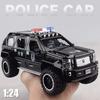 1:24 QianZhiBaDun LaDa 2106 Police Cars Models Toys Sound Light Miniature Vehicles Door Opened Off Road Boys Collection Toy