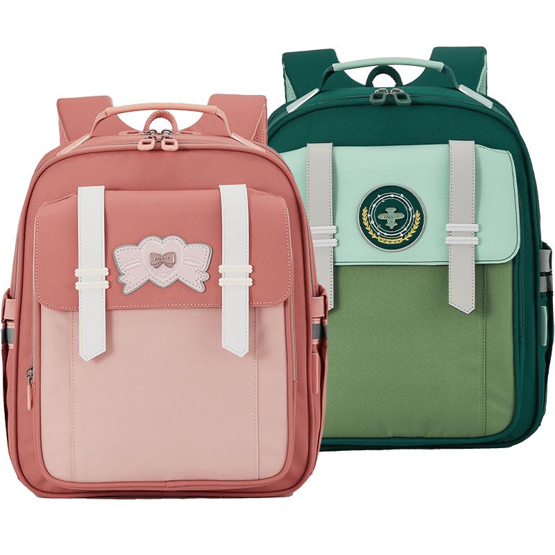 

Kala Sheep Primary School Ultra-Light Backpack 18L (for heights below 135cm)