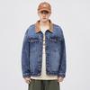 Men's Vintage Washed Color-Block Denim Jacket