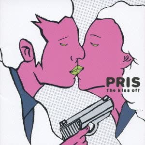

CD PRIS - The kiss off DQC3 Japan Music Others Used