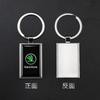BBIC7 Metal Car Logo Key Chains Rings Keychain For Skoda Octavia Kodiaq Fabia Superb Karoq Yeti Rapid Mk3 Auto Keychain Accessories 6a