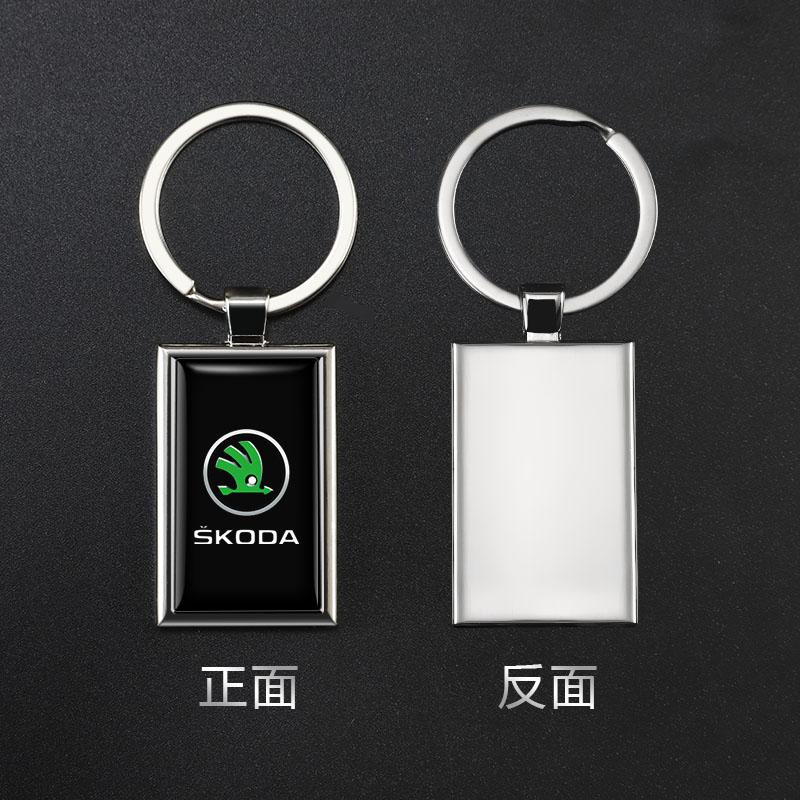 BBIC7 Metal Car Logo Key Chains Rings Keychain For Skoda Octavia Kodiaq Fabia Superb Karoq Yeti Rapid Mk3 Auto Keychain Accessories 6a