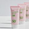 MANYO FACTORY Foundation-Free Sun Cream Moisture SPF50+ PA++++ 50ml