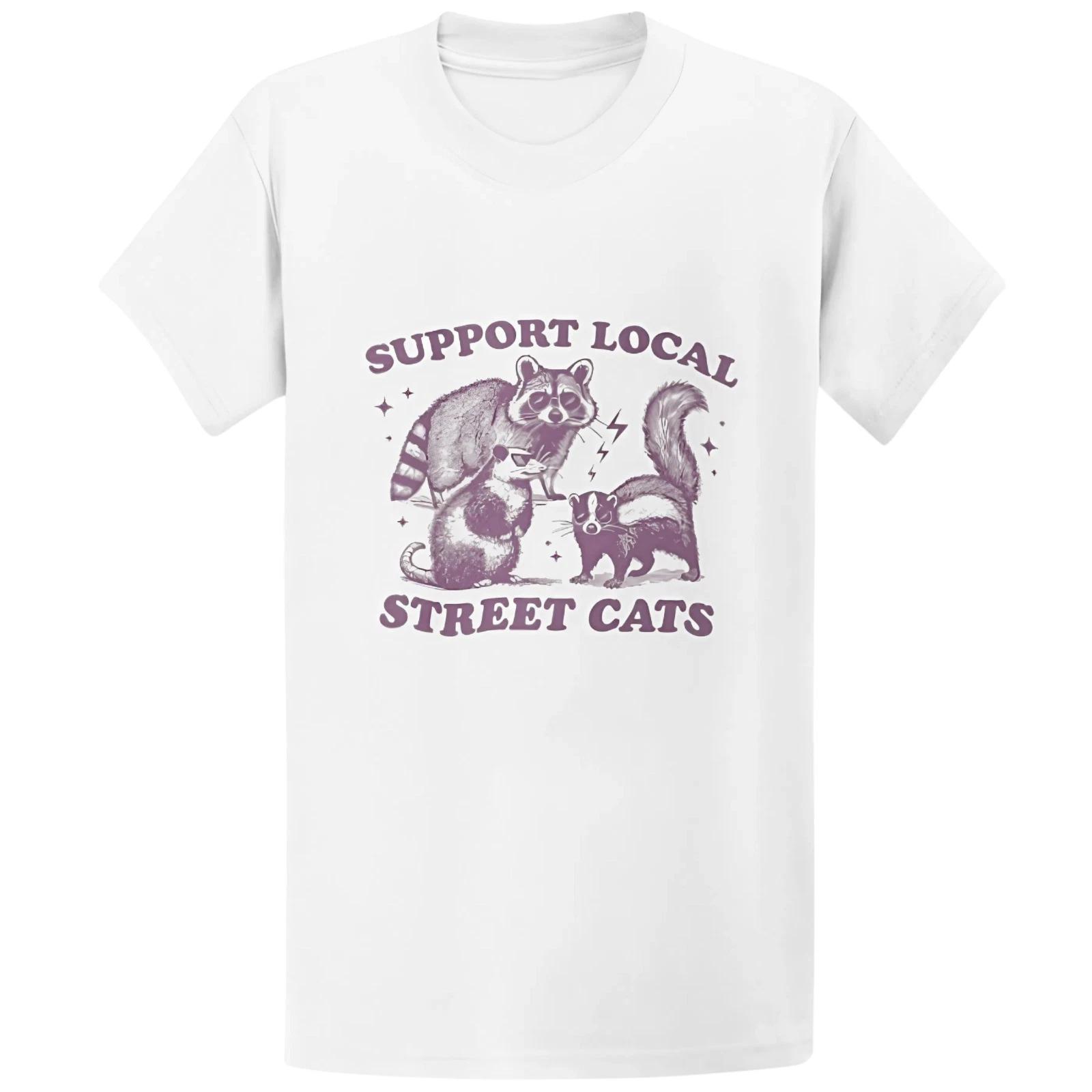 Gildan 5000 Street Cats Raccoon Possum Skunk T-Shirt - Funny Animal Gift Tee 2XL