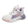 Babu Bean Girls Shoes 2025 Autumn New Children's Leather Sneakers Medium and Older Children's Casual Shoes Girls Princess Shoes