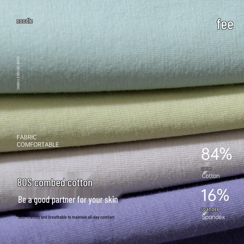 Pierre Cardin Men's 7A Antibacterial Boxer Briefs