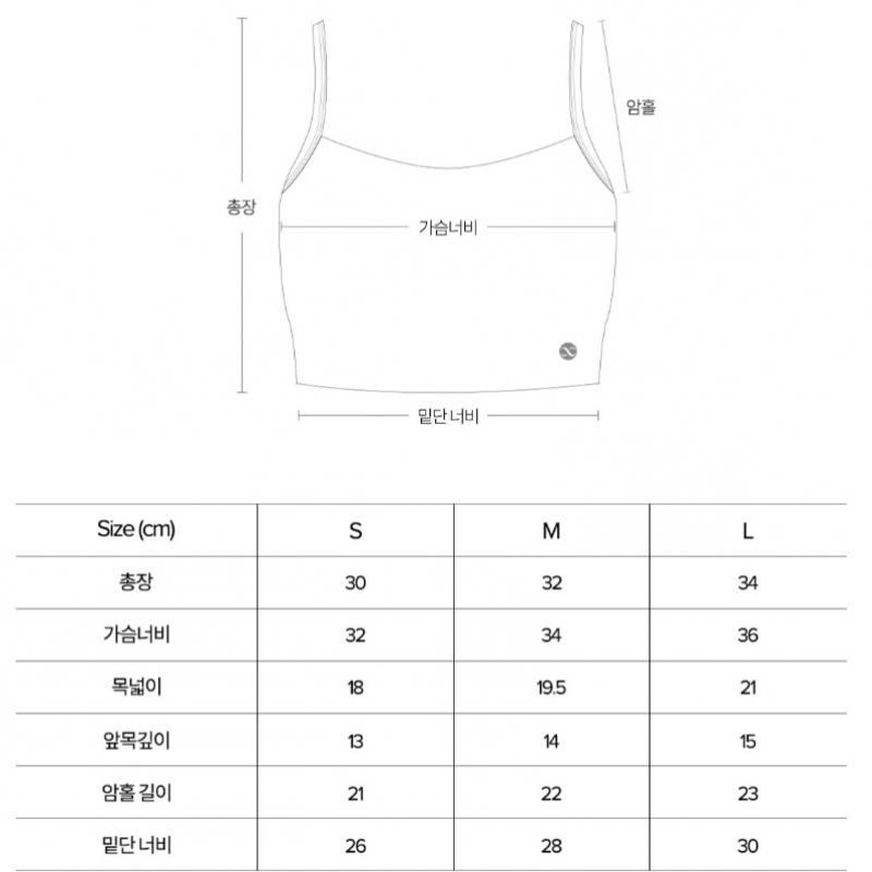 Huit Honeycomb Seamless Bra Top Htwtb2k10t