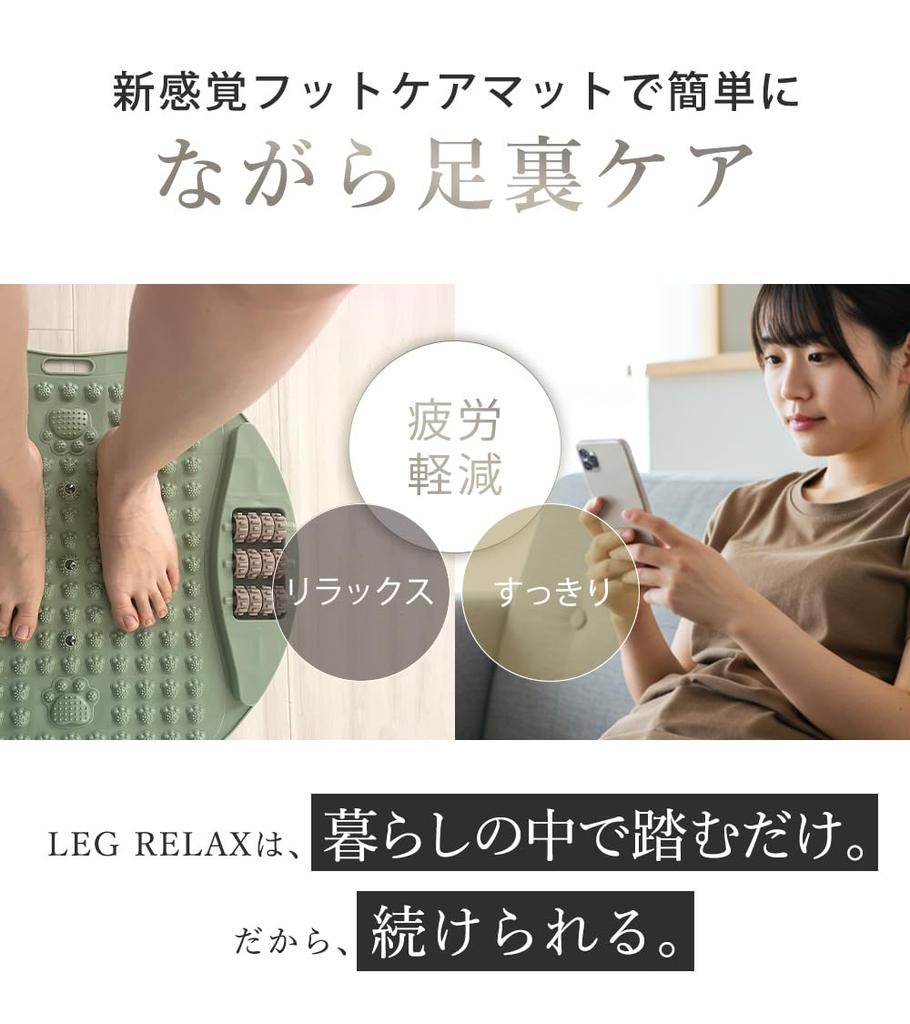 Foot Reflexology Slow Shiatsu Foot Cold Foot Foot Fatigue Improves Blood Foot Massage Mat, Diet, Massage, Jogging, Roller, Board, Swelling, Feet,