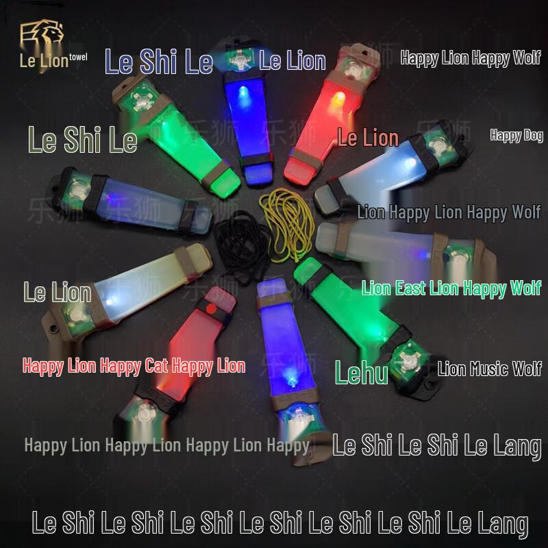 E-LITE Tactical Helmet ID & Night Light