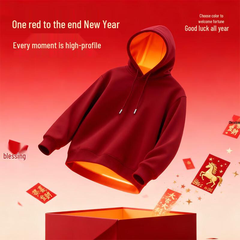 Jeanswest Men's Hooded Sweatshirt with Good Luck Print