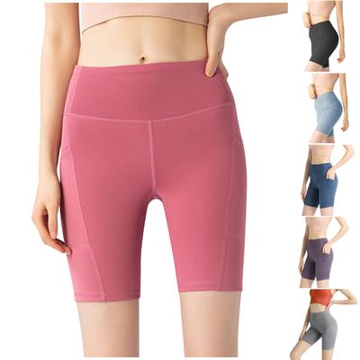 Women's Fashion Color Leggings Cropped Shorts Side Pockets High Waist Hip Lift Fitness Running Tight Yoga Pants