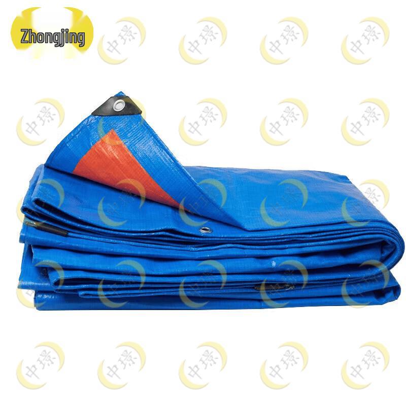 Zhongjing Heavy-Duty Blue Waterproof Tarpaulin
