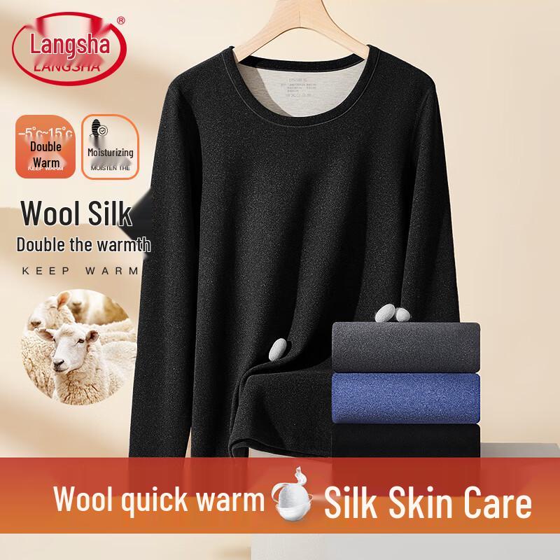 

Мужской термотоп Langsha из шерсти и шелка с флисовой подкладкой 2XL (180cm)