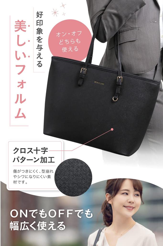 Miwoluna Business Tote Bag for A4 PU Uten Logo Kvinner, Størrelse, Skinn, Svart,