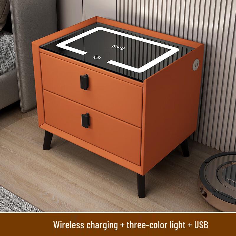 Yumei Shidai Smart Bedside Table