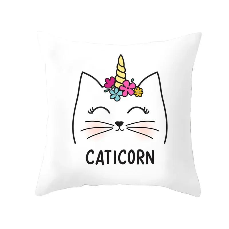 Creative Unicorn Decorative Pillowcase Cute Cartoon