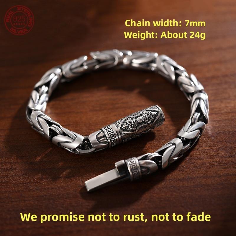 925 Sterling Silver  Horus Eye of God Cuban Bracelet Men's Fashion Hip Hop Simple Gift Fashion Jewelry Accessories