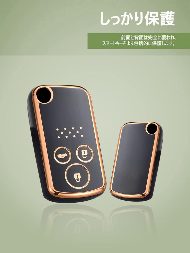 [SANRILY] Honda Key Case, Key Holder, Key Cover, Key Protection, For Honda Stepwagon, RK,
