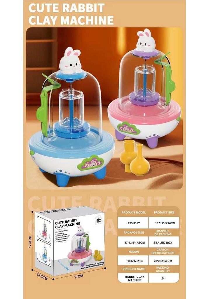Children's Electric Pottery Wheel Set: Clay Tools & DIY Craft Toy for Primary School Students